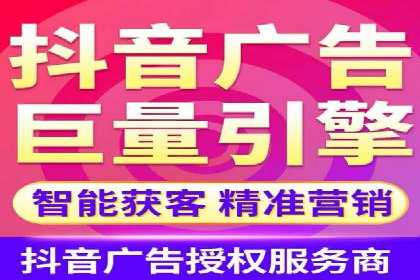 旅游行业SEM优化师案例分享——如何精准投放广告