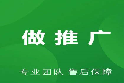 开户返点政策解析：案例分析
